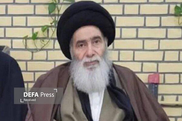آیتالله هادی سیستانی دارفانی را وداع گفت آیتالله هادی سیستانی دارفانی را وداع گفت