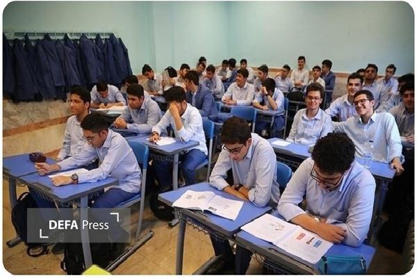 مدارس استان کردستان از فردا یکشنبه کاملاً حضوری است مدارس استان کردستان از فردا یکشنبه کاملاً حضوری است