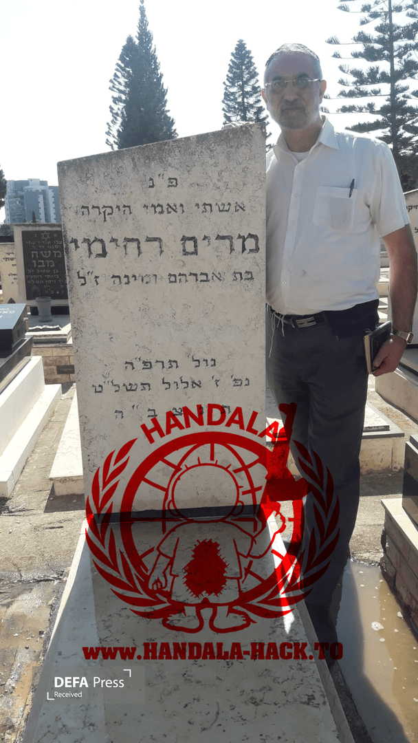 تصاویر جدید از مهرداد رحیمی، افسر میز ایران در موساد تصاویر جدید از مهرداد رحیمی، افسر میز ایران در موساد