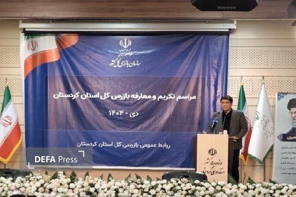 قرارگاه اقتصادی کردستان تشکیل و کالا‌های اساسی تامین می‌شود