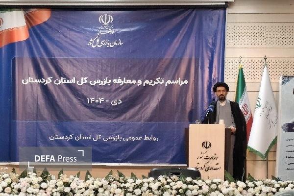 در حوزه ارز ۶۰ پرونده قضایی در کردستان تشکیل شده است