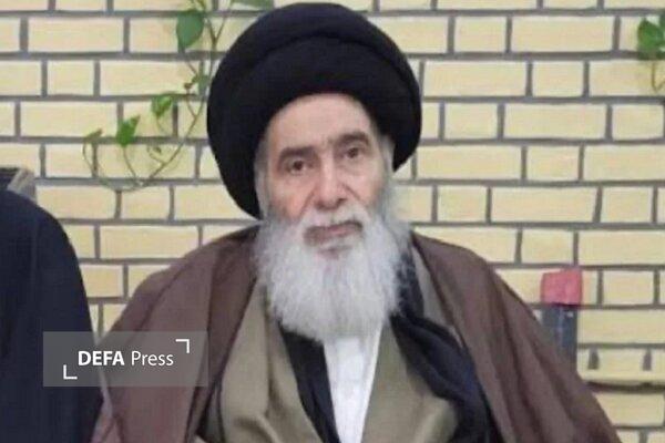 مراسم بزرگداشت برادر آیتالله سیستانی در قم برگزار شد مراسم بزرگداشت برادر آیتالله سیستانی در قم برگزار شد