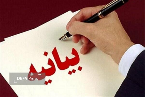 تأکید بر لزوم تقویت اتحاد و انسجام ملی حول محور ولایت