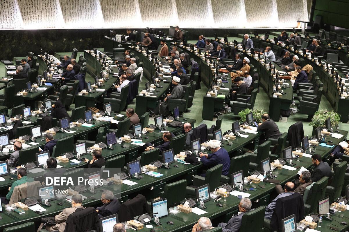 آغاز جلسه غیر علنی مجلس شورای اسلامی آغاز جلسه غیر علنی مجلس شورای اسلامی