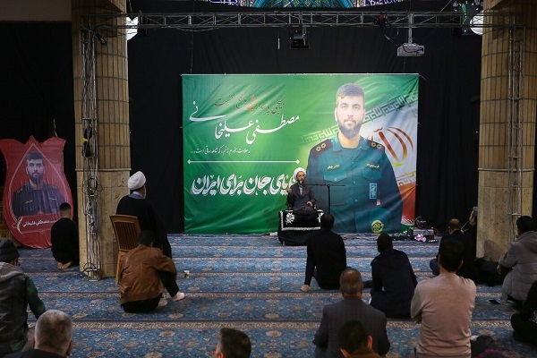 مراسم گرامیداشت شهدای حوادث تروریستی اصفهان برگزار می‌شود