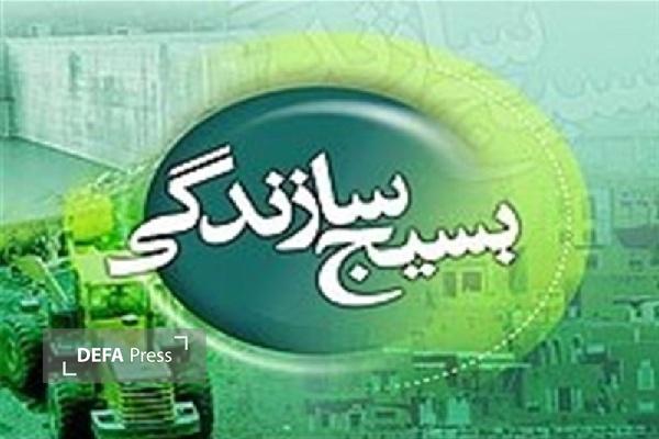 مسئول جدید بسیج سازندگی سپاه استان کردستان معرفی شد