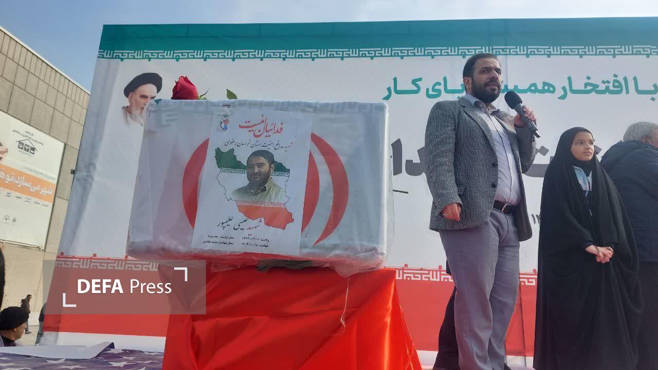 تشییع پیکر کارمند شهید شهرداری مشهد+ تصاویر