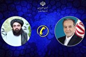 گفت‌وگوی تلفنی عراقچی با وزیر امور خارجه افغانستان