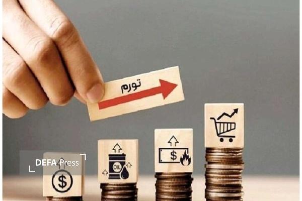 تورم در استان کردستان ۹ درصد بالاتر از میانگین کشوری شد