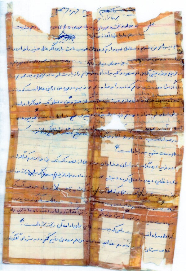 وصیت‌نامه شهید «محمد برهمن»/ امام را تنها نگذاشته و ادامه‌دهنده راه ما باشید