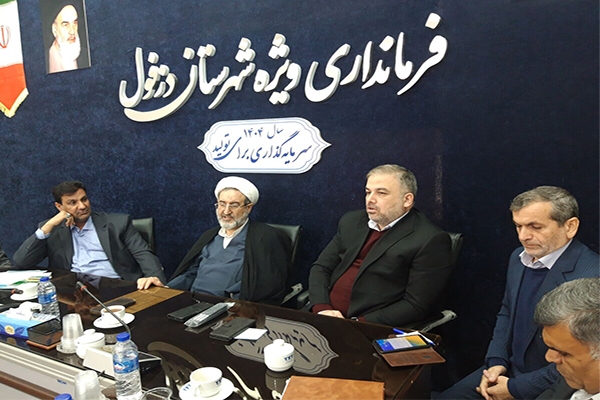 برگزاری شورای فرهنگ ایثار با موضوع ساماندهی گلزار شهدای دزفول