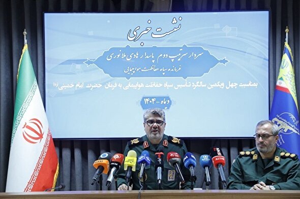 فیلم/ سردار ملانوری: امنیت پروازها و فرودگاه‌های کشور در بالاترین سطح است