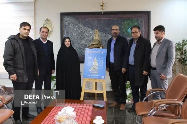 فراخوان نهمین جشنواره رسانهای ابوذر در لرستان فراخوان نهمین جشنواره رسانهای ابوذر در لرستان