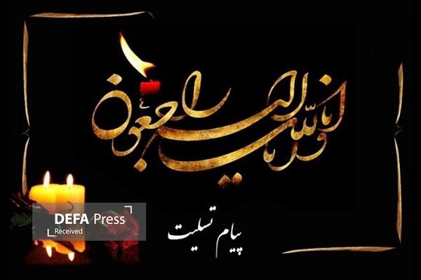 مادر شهید حسین جوانمرد آسمانی شد مادر شهید حسین جوانمرد آسمانی شد