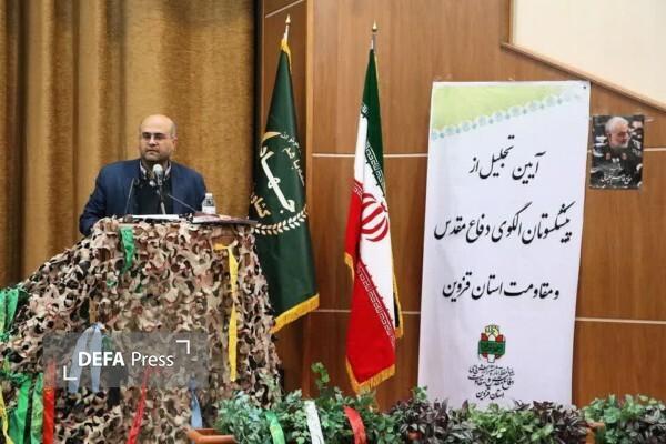 دستاوردهای امروز، ثمره روحیه جهادی دفاع مقدس و جهاد سازندگی است دستاوردهای امروز، ثمره روحیه جهادی دفاع مقدس و جهاد سازندگی است