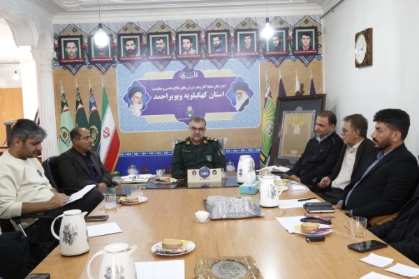 برگزاری کارگروه موزه‌آرایی دفاع مقدس کهگیلویه و بویراحمد با محوریت هنر‌های دیجیتال+ تصاویر