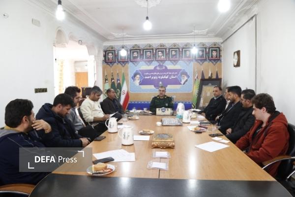 برگزاری کارگروه موزهآرایی دفاع مقدس کهگیلویه و بویراحمد با محوریت هنرهای دیجیتال+ تصاویر برگزاری کارگروه موزهآرایی دفاع مقدس کهگیلویه و بویراحمد با محوریت هنرهای دیجیتال+ تصاویر