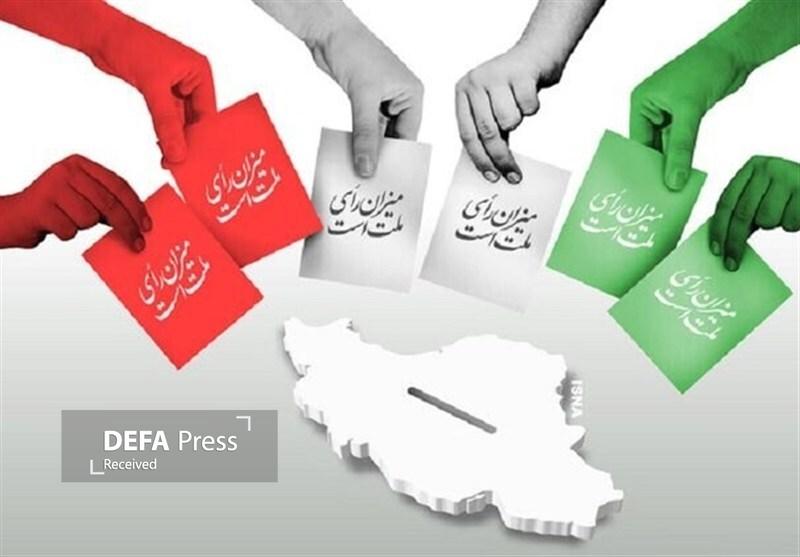 لزوم تقویت انسجام ملی و هوشیاری عمومی در برابر راهبردهای دشمنان لزوم تقویت انسجام ملی و هوشیاری عمومی در برابر راهبردهای دشمنان