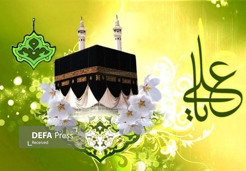 شیراز میزبان پنجمین جشن بزرگ میلاد حضرت علی(ع) شیراز میزبان پنجمین جشن بزرگ میلاد حضرت علی(ع)