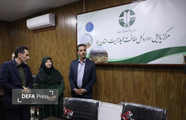 روایت سفر یکروزه رئیس سازمان حفاظت محیط زیست به یزد+ تصاویر