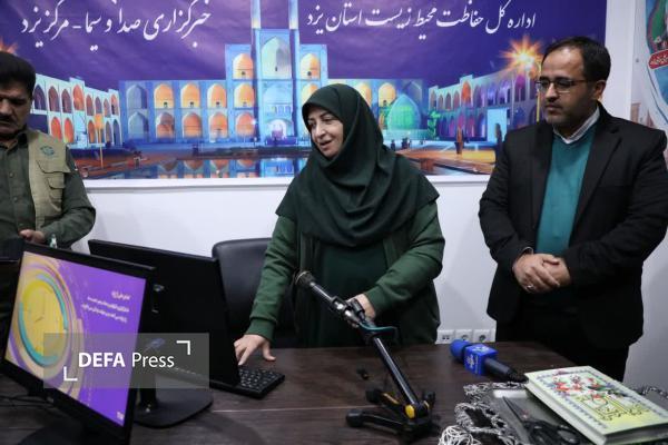 روایت سفر یکروزه رئیس سازمان حفاظت محیط زیست به یزد+ تصاویر