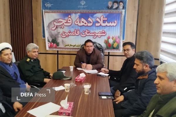 مردمیسازی برنامههای دهه فجر در اولویت باشد مردمیسازی برنامههای دهه فجر در اولویت باشد