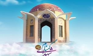 یادمان‌های شهدای گمنام ایفا کننده ترویج ارزش‌های انقلاب اسلامی است