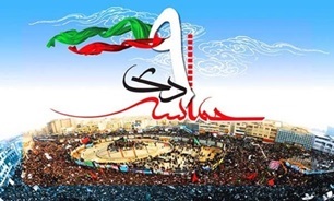 ۹ دی تعمیق بصیرت سیاسی مردم در برابر جنگ شناختی دشمن بود