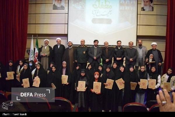 از برگزیدگان سی‌ودومین دوره مسابقات سراسری قرآن و عترت در بیجار تجلیل شد
