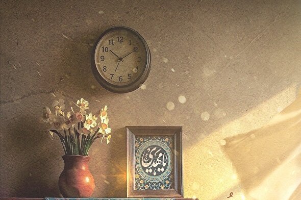 تو منتظر لحظه برگشتن مایی