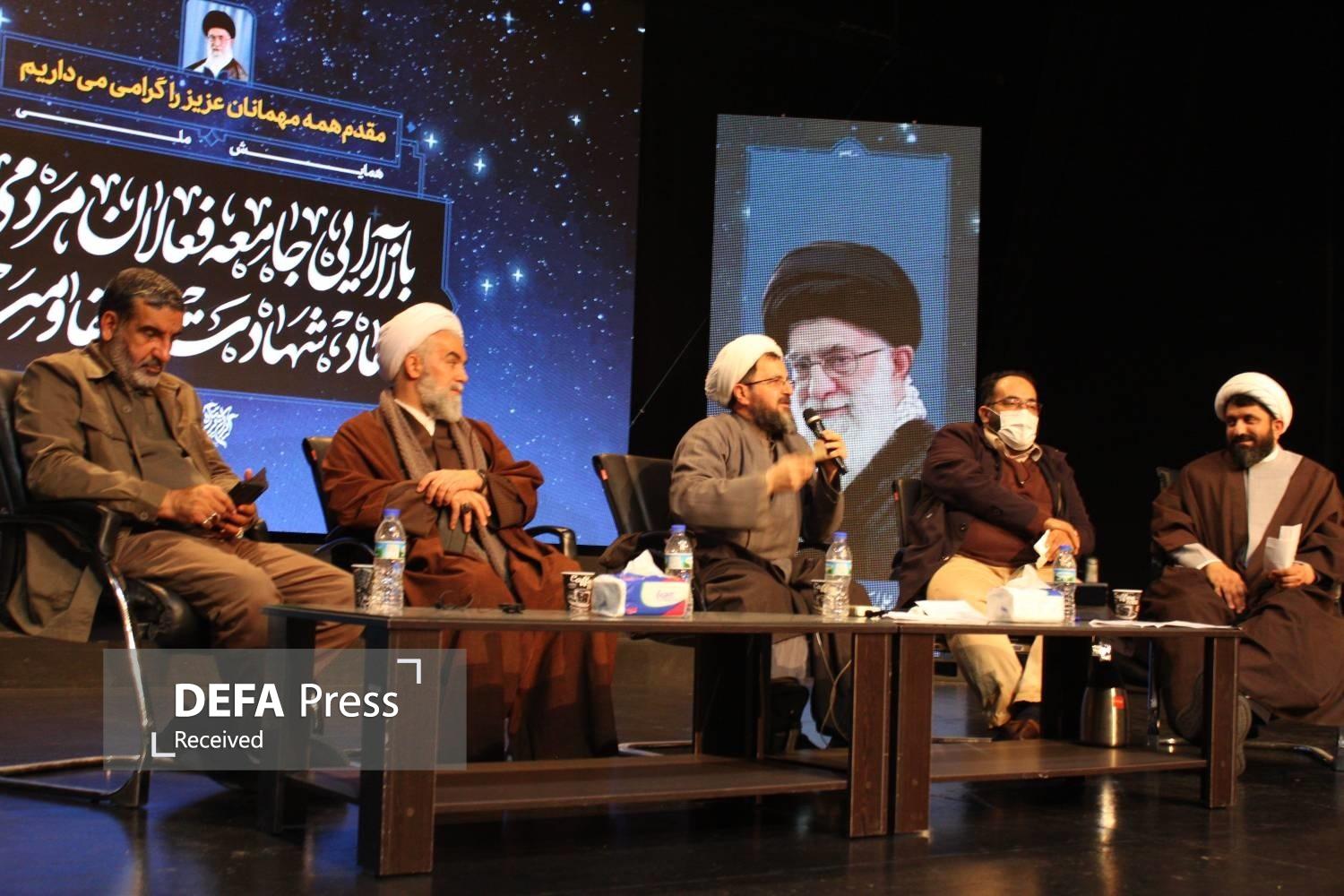 همایش ملی «بازآرایی جامعه فعالان جهاد، شهادت و مقاومت » برگزار شد