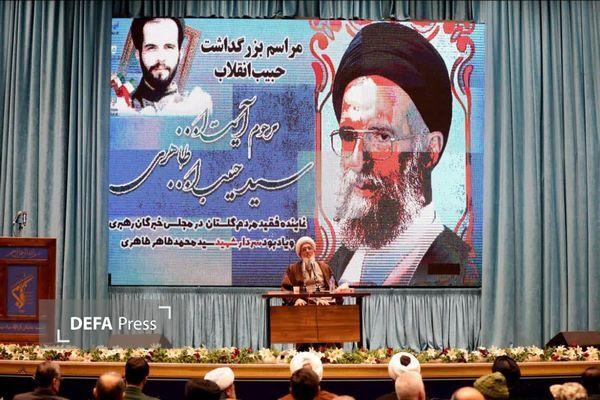 رژیم پهلوی تاب تحمل حضور مردمی آیت الله طاهری را نداشت رژیم پهلوی تاب تحمل حضور مردمی آیت الله طاهری را نداشت