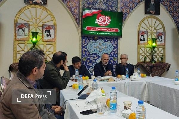 نخستین کارگروه علمی تخصصی ستاد مردمی بزرگداشت حماسه ده دی مشهد برگزار شد نخستین کارگروه علمی تخصصی ستاد مردمی بزرگداشت حماسه ده دی مشهد برگزار شد