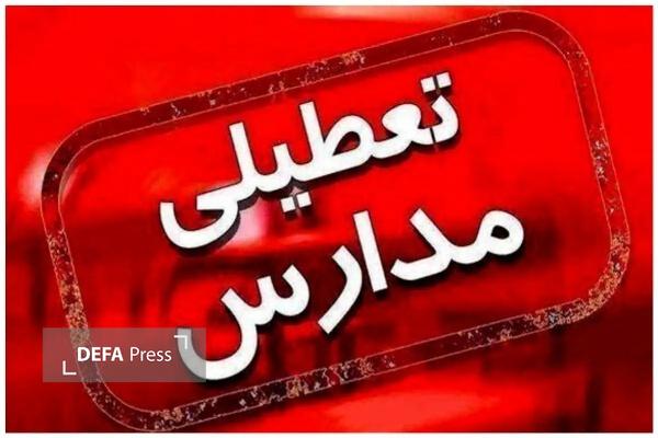 در پی هشدار‌های هواشناسی مدارس سنندج فردا یکشنبه غیرحضوری شد