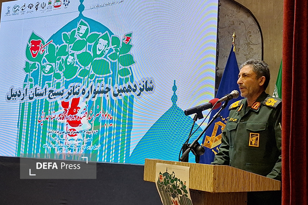 سردار محمدی اصل: انسجام مردم در جنگ ۱۲ روزه، محاسبات دشمن را بر هم زد سردار محمدی اصل: انسجام مردم در جنگ ۱۲ روزه، محاسبات دشمن را بر هم زد