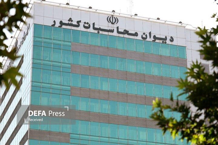 پیگیری رعایت حکم قانونی واریز ۳ درصد عوارض آموزشوپرورش توسط دیوان محاسبات کشور پیگیری رعایت حکم قانونی واریز ۳ درصد عوارض آموزشوپرورش توسط دیوان محاسبات کشور