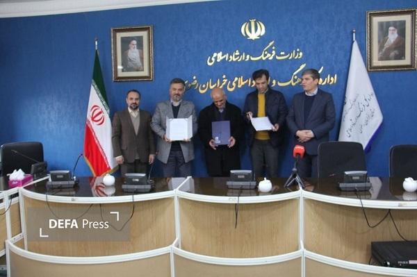 امضای تفاهمنامه راهاندازی مرکز نوآوری «پویانمایی» خراسان رضوی امضای تفاهمنامه راهاندازی مرکز نوآوری «پویانمایی» خراسان رضوی