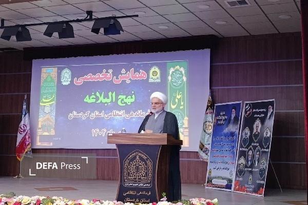 نهجالبلاغه منشوری بیبدیل در ادبیات و اخلاق و حکومتداری است نهجالبلاغه منشوری بیبدیل در ادبیات و اخلاق و حکومتداری است