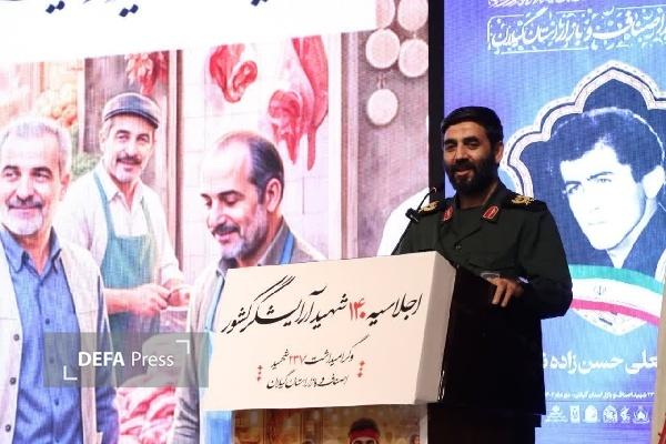 جنگ اقتصادی تنها حربه دشمن است جنگ اقتصادی تنها حربه دشمن است