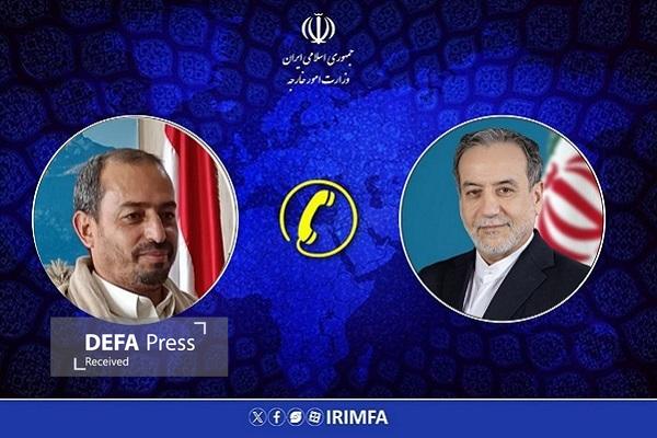 تماس تلفنی سرپرست وزارت خارجه دولت تغییر و سازندگی یمن با وزیر امور خارجه تماس تلفنی سرپرست وزارت خارجه دولت تغییر و سازندگی یمن با وزیر امور خارجه