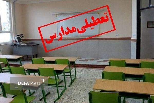 مدارس برخی از شهرستان‌های کردستان فردا دوشنبه غیرحضوری است