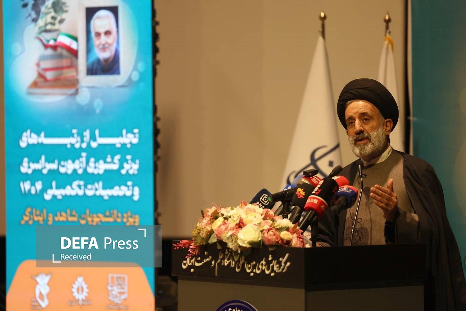 حجت الاسلام موسوی مقدم: دانشجویان و دانشآموزان شاهد و ایثارگر ظرفیت ویژه برای کسب علم و دانش دارند حجت الاسلام موسوی مقدم: دانشجویان و دانشآموزان شاهد و ایثارگر ظرفیت ویژه برای کسب علم و دانش دارند