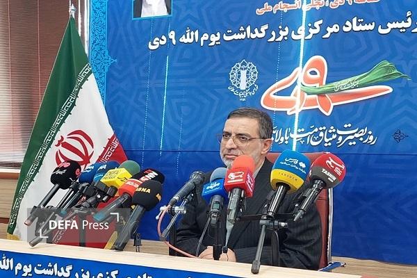 سردار نایینی: یومالله ۹ دی؛ تجلی انسجام ملی در برابر جنگ شناختی دشمن است سردار نایینی: یومالله ۹ دی؛ تجلی انسجام ملی در برابر جنگ شناختی دشمن است