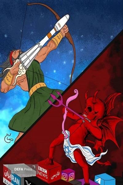 واکنش هنرمند گلستانی به پرتاب ماهواره های ایرانی واکنش هنرمند گلستانی به پرتاب ماهواره های ایرانی