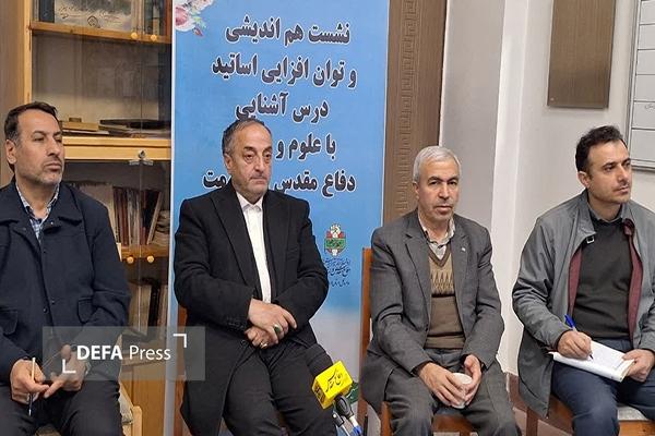 رسالت مهم اساتید دانشگاهی با تبیین ابعاد مختلف جنگ ۱۲ روزه