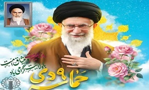 تجمع بزرگداشت حماسه ۹ دی در بوشهر