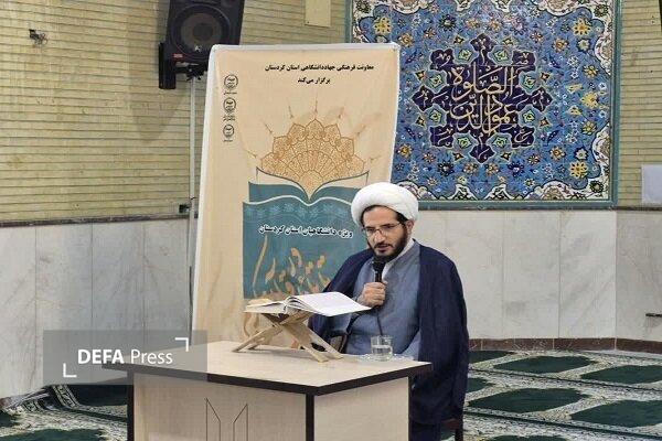 ایمان و تبعیت از رهبری الهی رمز پیروزی جامعه ایمانی است ایمان و تبعیت از رهبری الهی رمز پیروزی جامعه ایمانی است