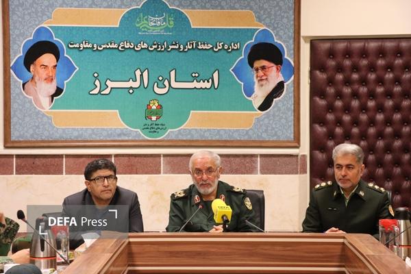 جلسه ستاد گرامیداشت مناسبت‌های دفاع مقدس در استان البرز برگزار شد