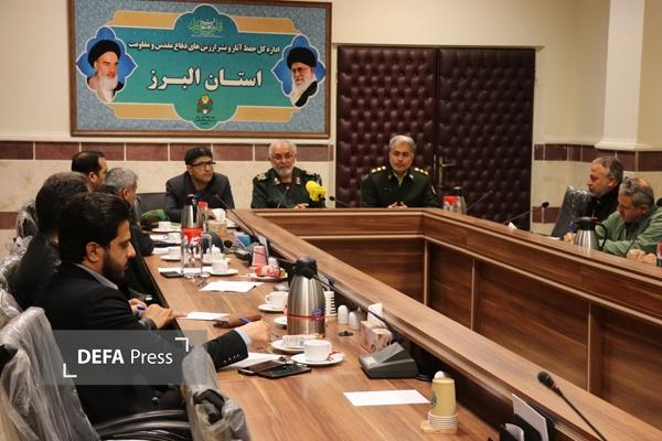 جلسه ستاد گرامیداشت مناسبت‌های دفاع مقدس در استان البرز برگزار شد
