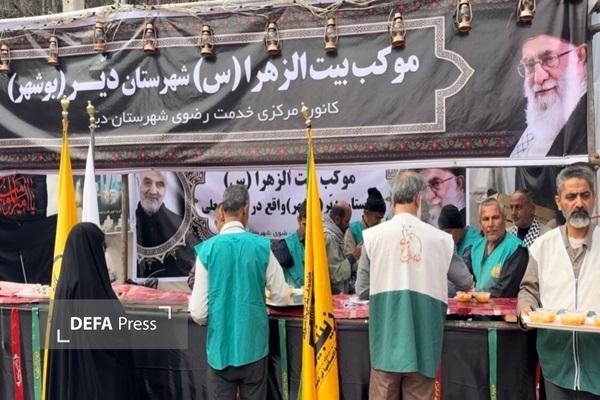 خدمترسانی موکب دیری به زائران حاج قاسم در کرمان خدمترسانی موکب دیری به زائران حاج قاسم در کرمان